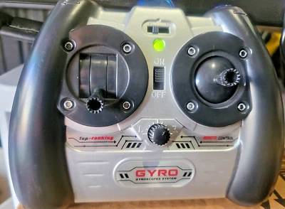 SYMA GYROSCOPE SYSTEM CONTROLLER { NEW OLD STOCK } - Image 1 of 3