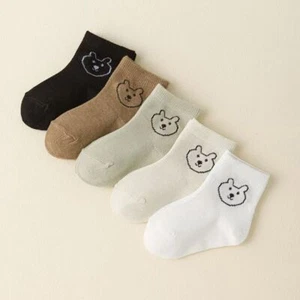 5 Pairs Breathable Kids Socks Mid-Calf Student Socks for Boys & Girls - Picture 1 of 9