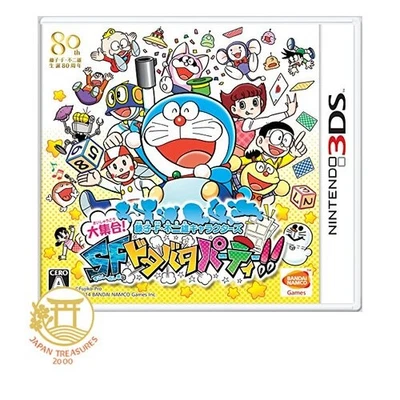 A huge gathering of Fujiko F. Fujio characters! SF Slapstick Party!! [Limited - Image 1 of 4