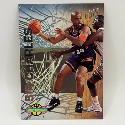 1993-94 Fleer Ultra Famous Nicknames Charles Barkley (Sir Charles) #1 PHO - Image 1 of 2