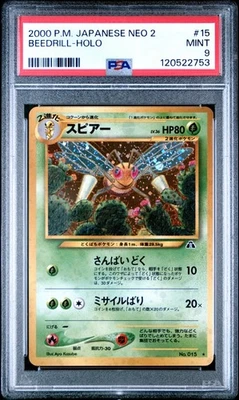 2000 Pokemon P.M. Japanese Neo 2 Discovery BEEDRILL Holo #15  PSA 9 MINT  Rare! - Image 1 of 2