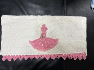 CHARMANTES VINTAGE FROTTEE BADETUCH ~ HANDGEHÄKELTES SONNENHAUBE MÄDCHEN - Bild 1 von 7
