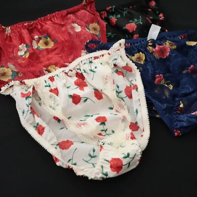 NEW VTG 100% Polyester Satin String Bikini Floral Lace Panties SZ S, M, L  - Image 1 of 2