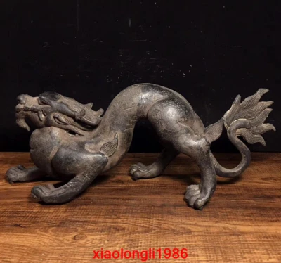 12" old China antique Pure copper Gulong statue - Изображение 1 из 4