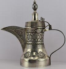 Old Dallah Coffee Silver Pot Islamic Antique Oman Dubai Qatar Saudi Yemen
