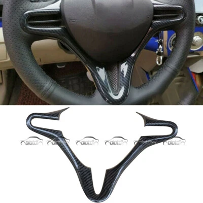 Cubierta interior del volante de fibra de carbono para Honda Civic 8th 2006-2011 Foto 1 de 4