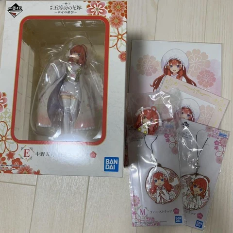 Quintessential Quintuplets Happiness Knot Ichiban Kuji Itsuki Nakano Comp Set Cover