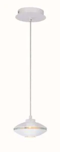 Lite Source Espace Mini-Pendant, White - LS-19957WHT - Picture 1 of 1