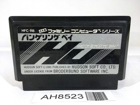 AH8523 RAID ON BUNGELING BAY NES Famicom Japan