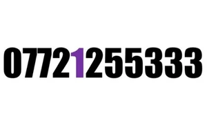 GOLD EASY MEMORABLE MOBILE PHONE NUMBER DIAMOND PLATINUM SIM 077212 55 333 - Photo 1 sur 1