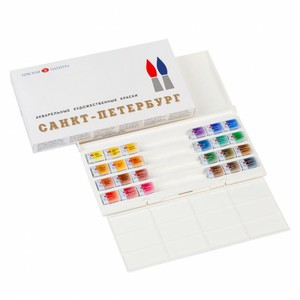 Watercolor Paint Set Professional SAINT PETERSBURG 2.5ml Russia RUSSIAN