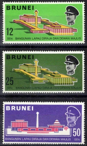ZAYIX Brunei 156-158 MNH Architecture Royal Assembly Hall 071423S37M Cover