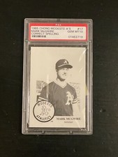 1985 Chong Modesto A's Mark McGwire Correct Spelling Rookie Card RC #17 PSA 10