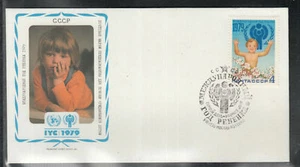 Postal History Soviet Union IYC International Year the Child beautiful FDC 1979 - Picture 1 of 1