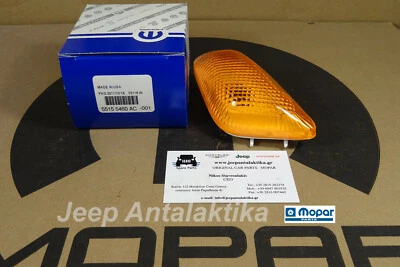 Side Repeater Light Right Jeep Wrangler TJ 97-06 55155460AC Genuine New Mopar - Image 1 of 4