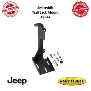 Smittybilt Trail Jack Mount Oversize Black For HD Pivot Rear Tire Carrier #2844 - Picture 1 of 14