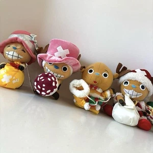 One Piece Chopper Christmas Party Plush Set of 4 Banpresto Limited Lot - Picture 1 of 12