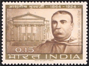 India 1964 Sir Ashutosh Mukherjee Lawyer Judge Educationist Stamp MNH - Picture 1 of 2