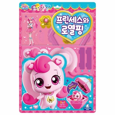 Catch! Teenieping Season 2 Princess & Royalping Puzzle 3D DIY Paper Craft Kit - Image 1 of 4