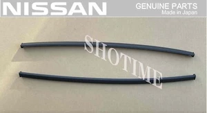 NISSAN OEM 90-96 FAIRLADY Z32 300ZX T-Top Roof Drip Center Molding Set - Picture 1 of 2