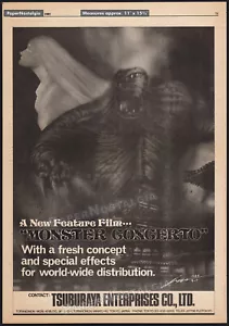 MONSTER CONCERTO__Original 1985 Trade AD promo / poster__TSUBURAYA ENTERPRISES - Picture 1 of 1