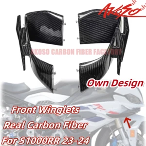 Carbon Fiber Front Side Spoiler Fixed Wind Winglets For BMW S1000RR 2023-2024 - Picture 1 of 8