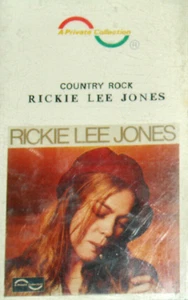 Ricki Lee Jones self titlted LP RARE Imported Indonesian Edition audio cassette - Picture 1 of 6