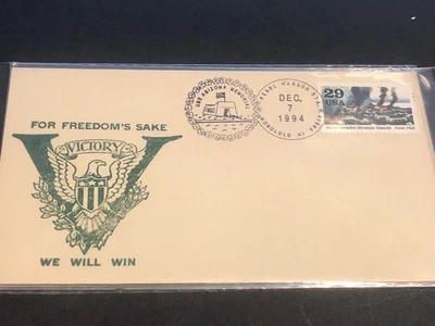 1994 Pearl Harbor Attack Anniversary WE WILL WIN Special Cover USED K55 - Image 1 of 3