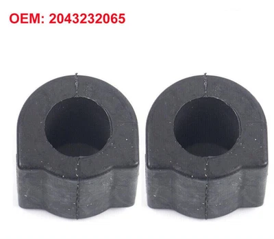 2PCS Front Sway Bar Bushing 2043232065 For MERCEDES Benz GLK300 GLK350 X204 - Image 1 of 4