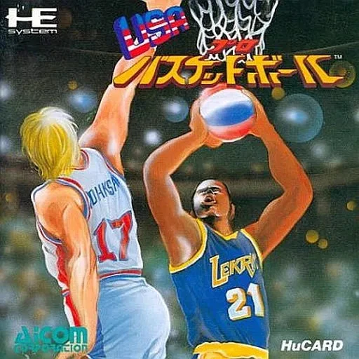 Pro Basketball PC Engine HuCard USA Used Missing Box Manual - Image 1 of 1