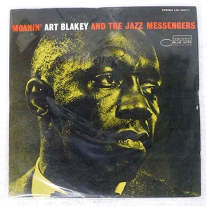 ART BLAKEY & THE JAZZ MESSENGERS MORNING BLUE NOTE LNJ80071 Japan VINYL LP - Bild 1 von 1