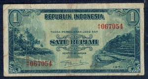 Indonésie - 1 Roupie 1951 Pick 38 Very Fine Gian 11 - Bild 1 von 2