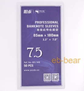 Wholesale Lot 500 Pcs Banknote Sleeves Holder Paper Money Soft Bag 85mm*180mm - Picture 1 of 7