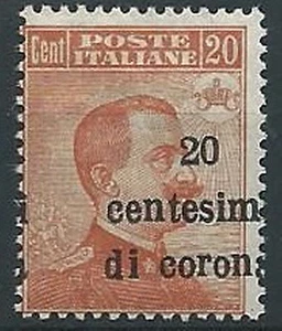 1919 TRENTO E TRIESTE EFFIGIE 20 CENT VARIETà SOPRASTAMPA MNH ** - ED754-2 - Picture 1 of 1