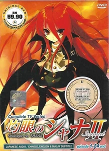Shakugan no Shana Season 2 Japanese Anime DVD English Sub Free Ship Region All - Picture 1 of 6