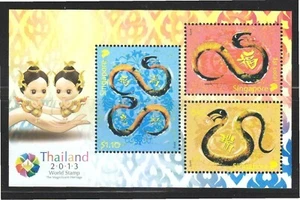 Singapur 2013 Año de la Serpiente Serie del Zodiaco Como Nuevo - Tailandia Stp Exposición Estampillada sin montar o nunca montada - Imagen 1 de 2