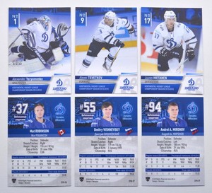 2015-16 BY cards Dynamo Moscow Pick a Player Card