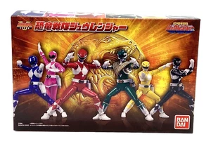Bandai Shodo Super Kyoryu Sentai Zyuranger Set 6 Figuren Power Rangers NEU - Bild 1 von 12