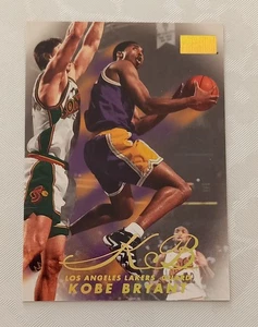 1998-99 Skybox Premium Kobe Bryant 44 NM-Mint (basketball card) - Bild 1 von 2