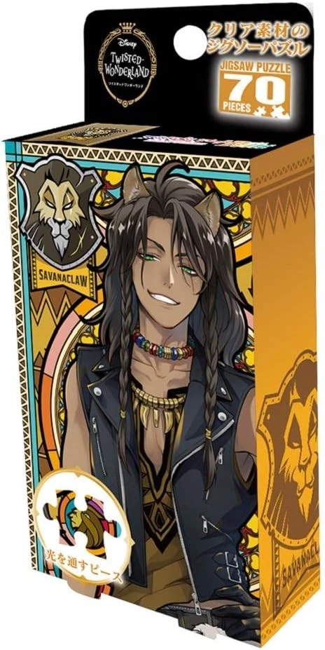 Rompecabezas Disney Twisted Wonderland Leona Kingscolor 70 piezas 10x14,7 cm Foto 1 de 1