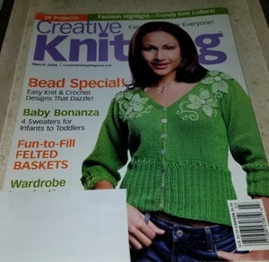 P18 KREATIVES STRICKMAGAZIN, MÄRZ 2006 - Bild 1 von 8