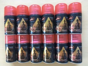 12 X AIRLINE NACHFÜLLER BLACK EDITION Asian Night FÜR AIRWICK FRESH MATIC - Bild 1 von 1