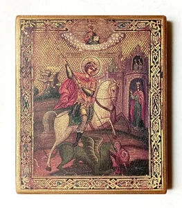 Christian Icon St George the Victorious and Dragon, Handmade, Board, 17.5x14.5cm - Picture 1 of 9