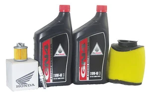 1987-1988 HONDA TRX125 FOURTRAX 125 Tune Up Kit - Picture 1 of 1
