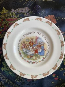 Royal Doulton England Happy Birthday from Bunnykins Plate 8" Fine Bone China,  - Picture 1 of 3