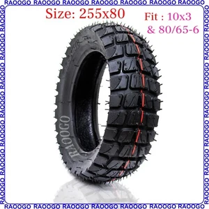 255x80 & 10x3 Tire fit 80/65-6 Mantis Varla d6+ apollo d4+ Electric Scooter - Picture 1 of 9