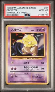 PSA 10 Gem Mint Drowzee No. 096 No Rarity Symbol 1996 Japanese Graded Card 96 - Picture 1 of 2