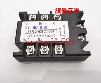 1 PCS NEW LT SSR-H380V-120A three-phase 5-32VDC solid-state relay - Image 1 of 3