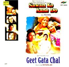 SAWAN KO AANE DO / GEET GATA CHAL - 2 in 1 Bollywood sa re ga ma CD
