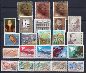 YUGOSLAVIA 1977 SET OF 23 STAMPS & 10 SHEETS OF 9 STAMPS MNH - Picture 1 of 3